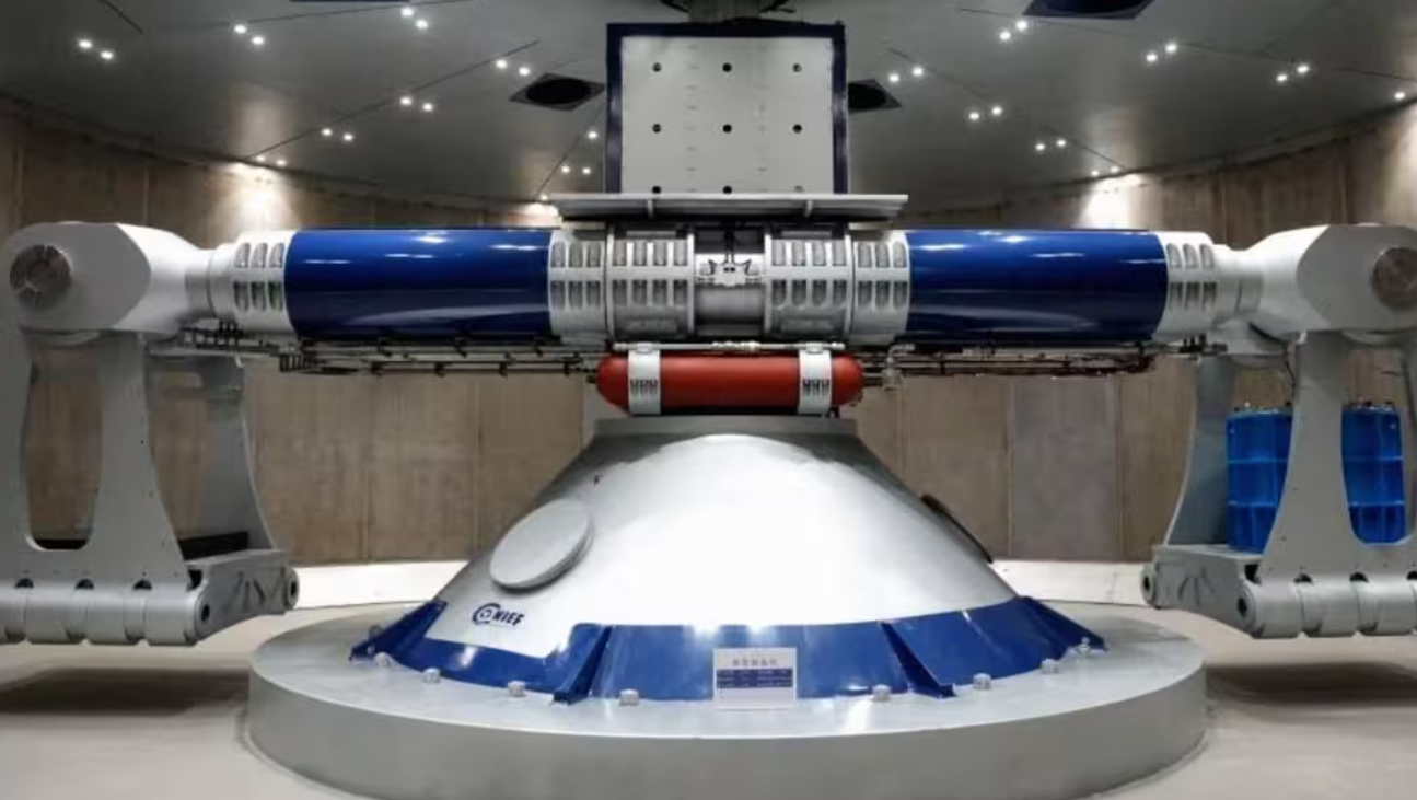 الصين تطلق أقوى جهاز لتوليد الجاذبية الفائقة في العالم