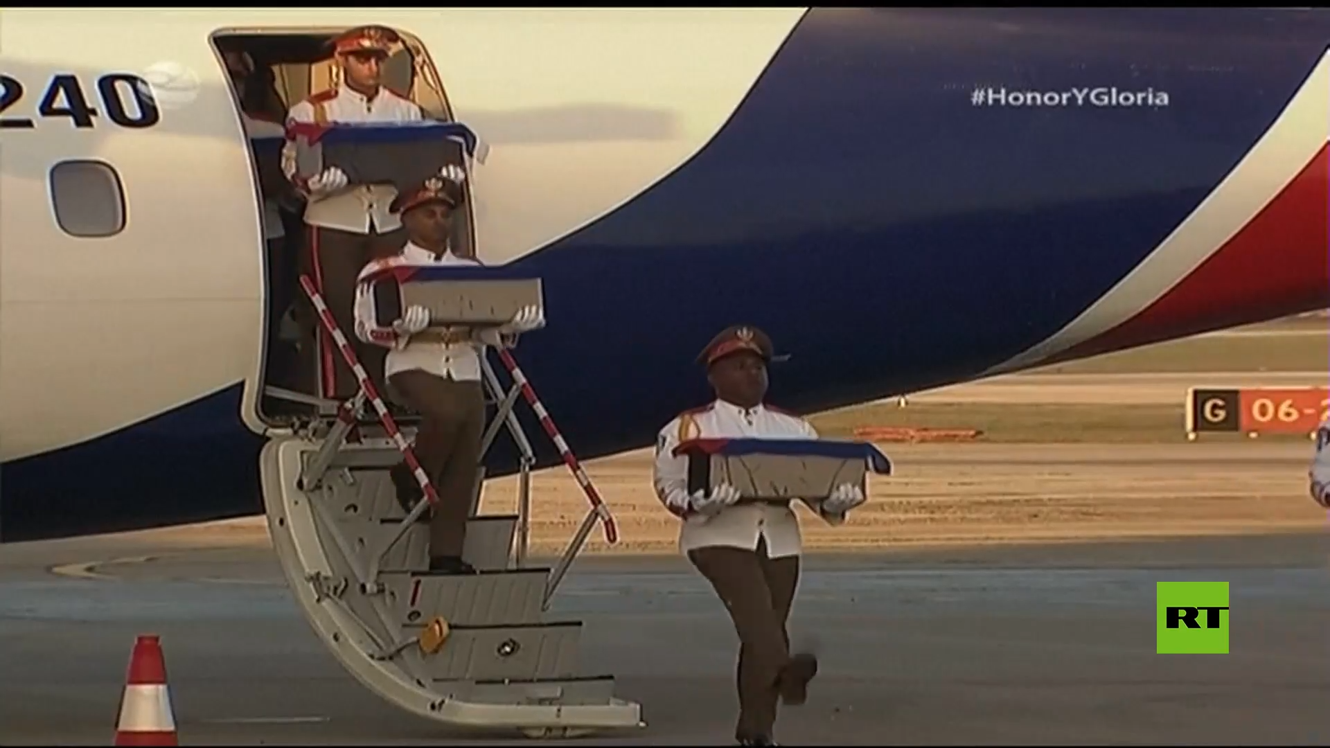 إعادة رفات 32 ضابطا كوبيا قُتلوا خلال العملية العسكرية الأمريكية في فنزويلا