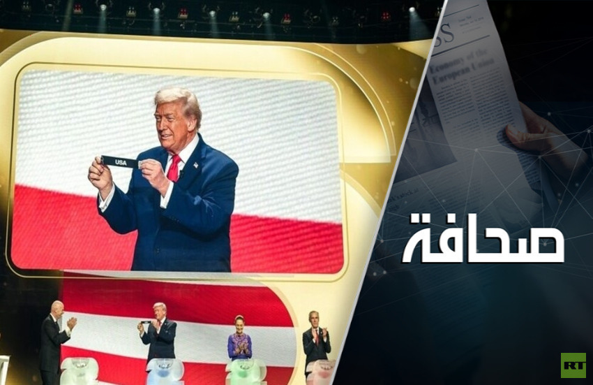 الرياضة العالمية ترقص على أنغام ترامب