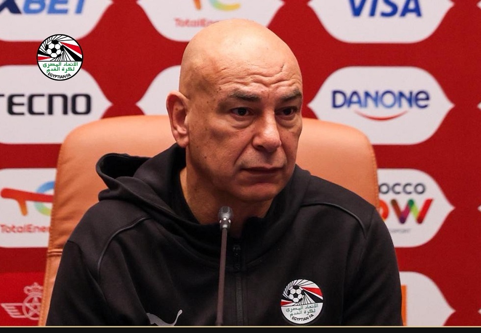 رد مدرب مصر حسام حسن على تشجع جماهير المغرب لنيجيريا (فيديو)