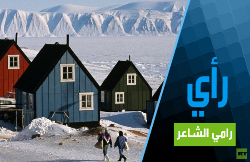 الولايات المتحدة وغرينلاند وسباق القطب الشمالي