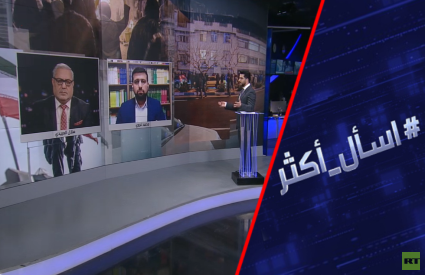 كيف أفشلت إيران خطط ضرب ترامب لها؟