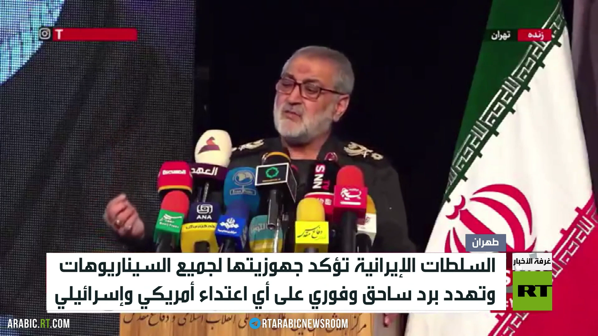 طهران: ترامب يمارس حربا نفسية علينا