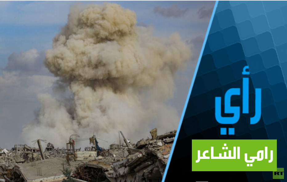 "مجلس السلام" والحل العادل والشامل طويل الأمد للقضية الفلسطينية