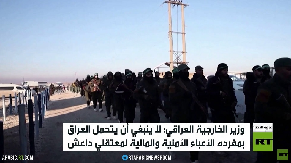 بغداد تطالب بتعاون دولي بملف موقوفي داعش