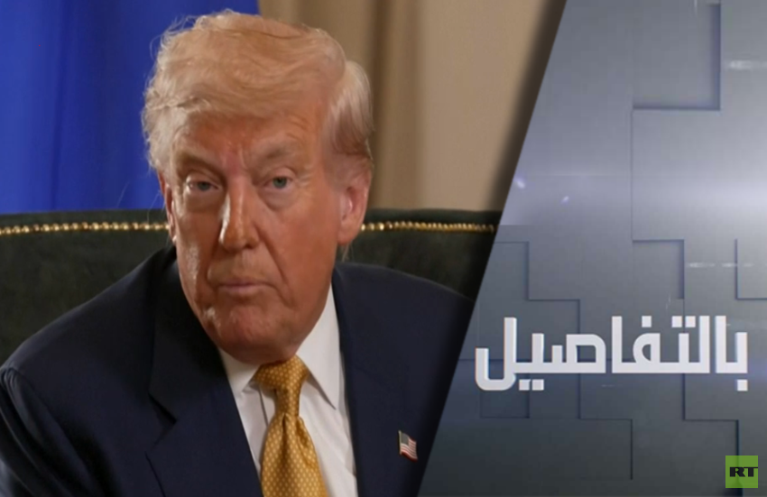 كيف كشفت أزمة أوروبا مع ترامب نفاقها؟