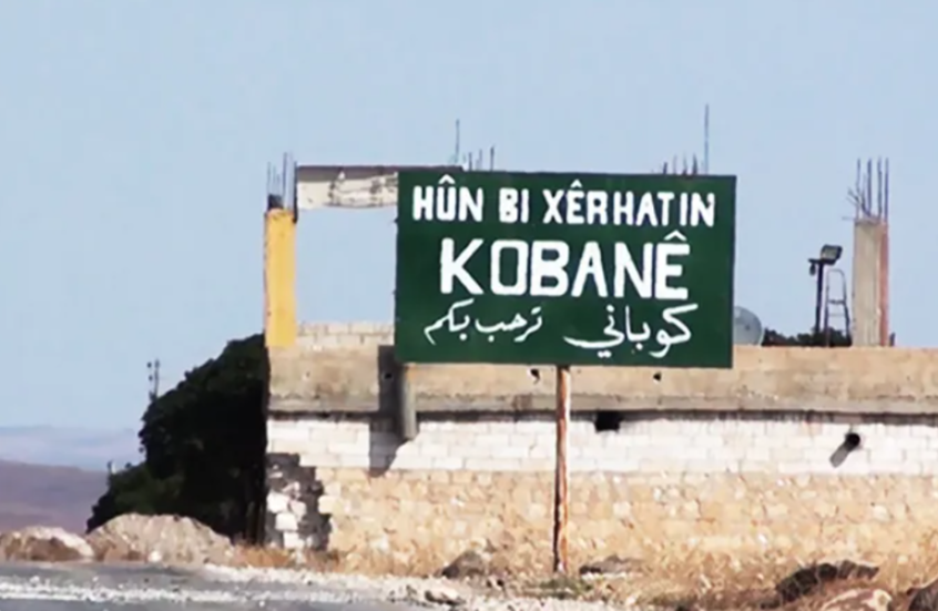 "قسد" تهدد في ذكرى تحرير كوباني من "داعش"