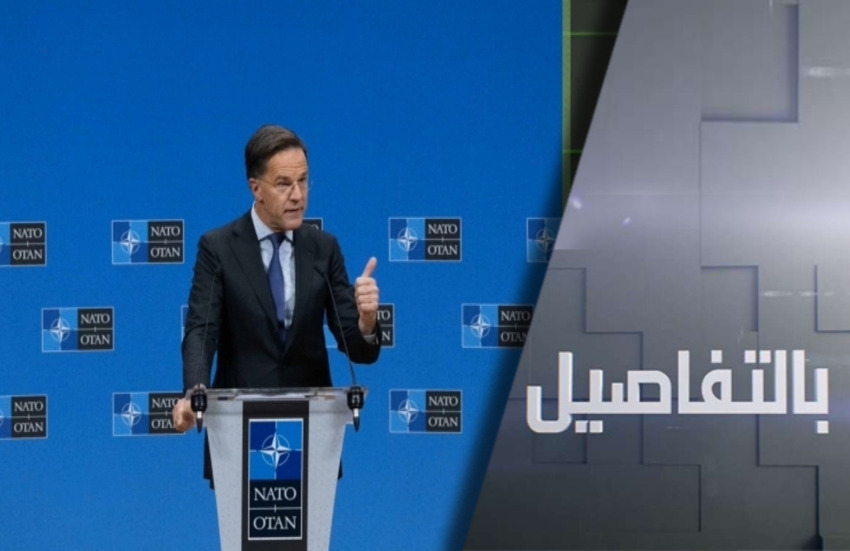 هل رضخت أوروبا لشروط ترامب؟