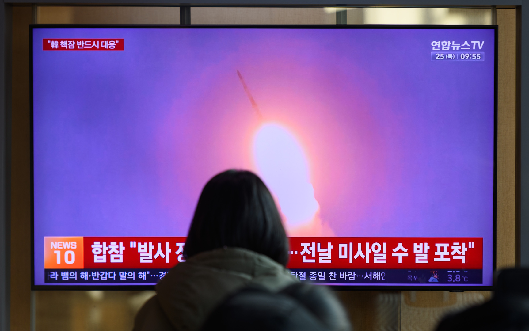 الجيش الكوري الجنوبي: كوريا الشمالية أطلقت قذيفة نحو البحر الشرقي