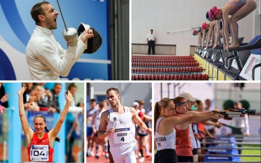 قرار دولي جديد يعيد العلم الروسي للمنافسات الشبابية الدولية