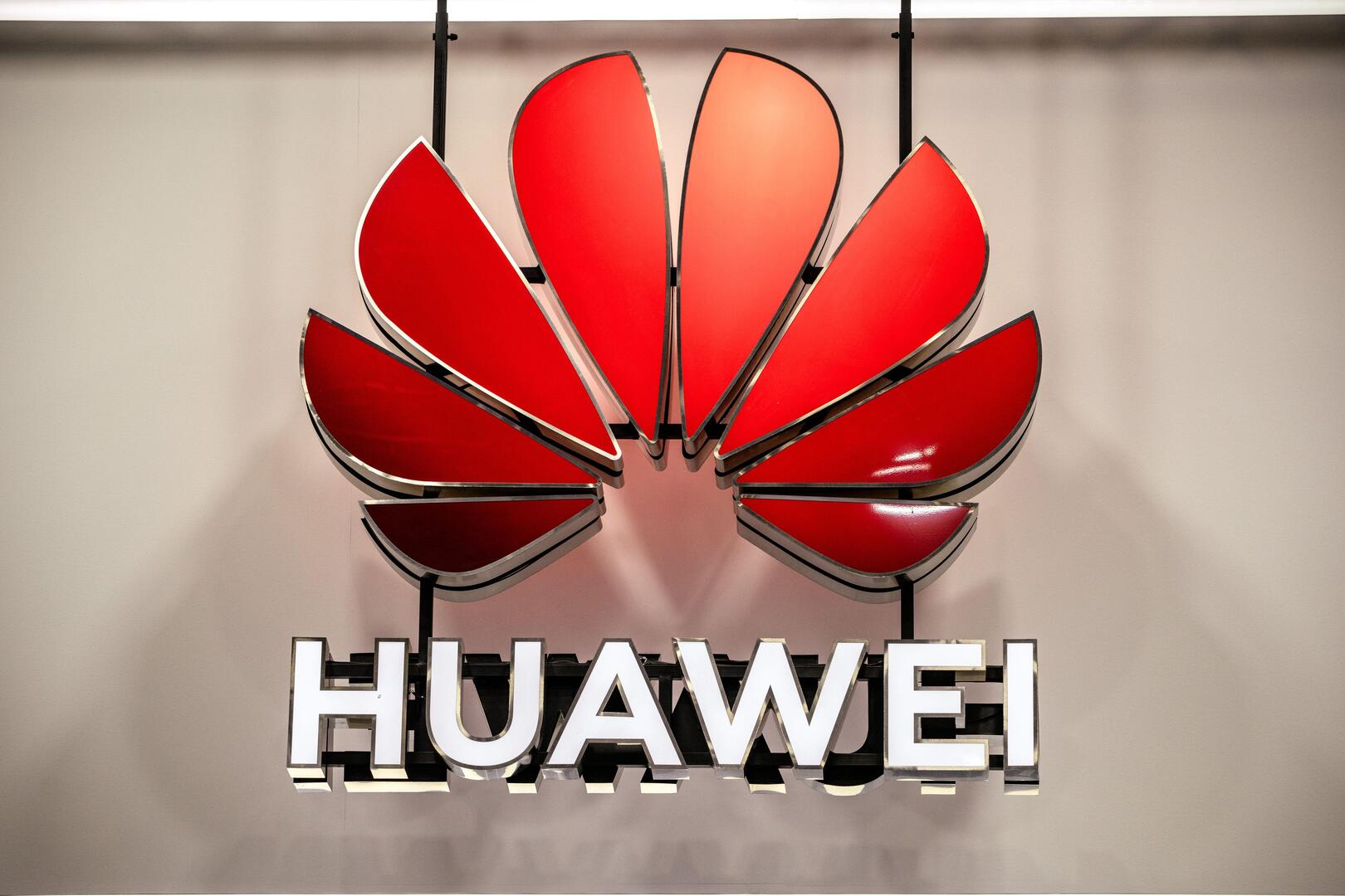 هواوي تطلق حاسبها الجديد بمواصفات منافسة