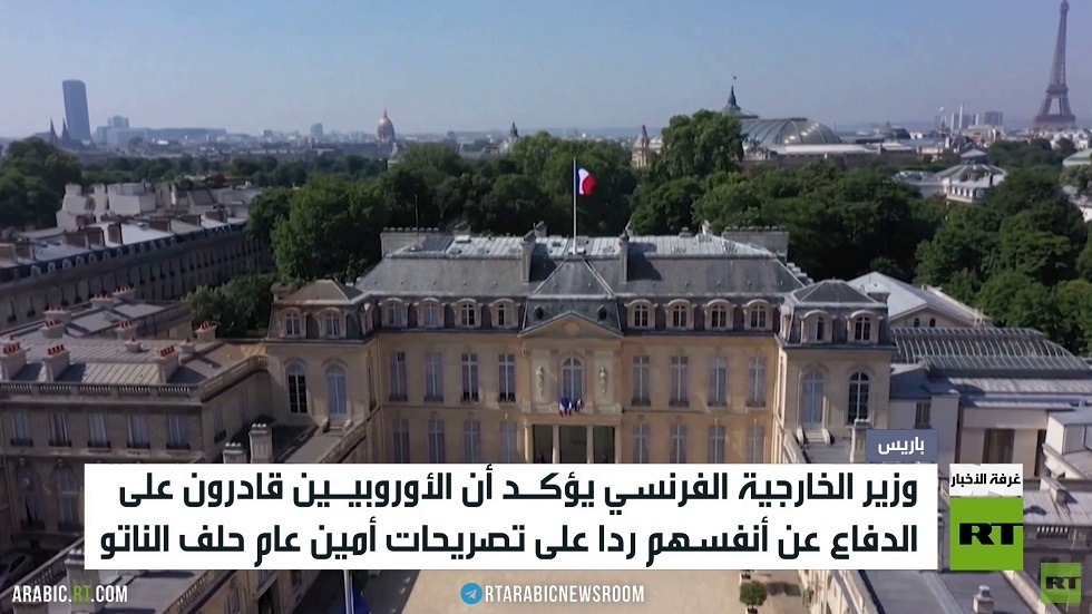 فرنسا.. توسع الخلاف الأطلسي