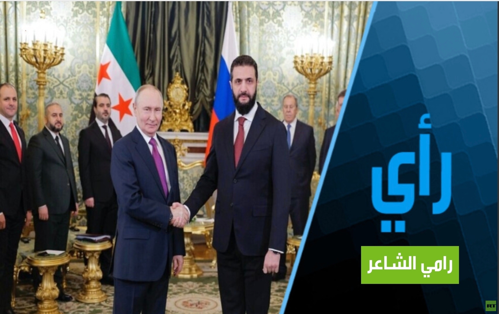 روسيا وسوريا والحركة من "نقطة ميتة" إلى آفاق غير محدودة