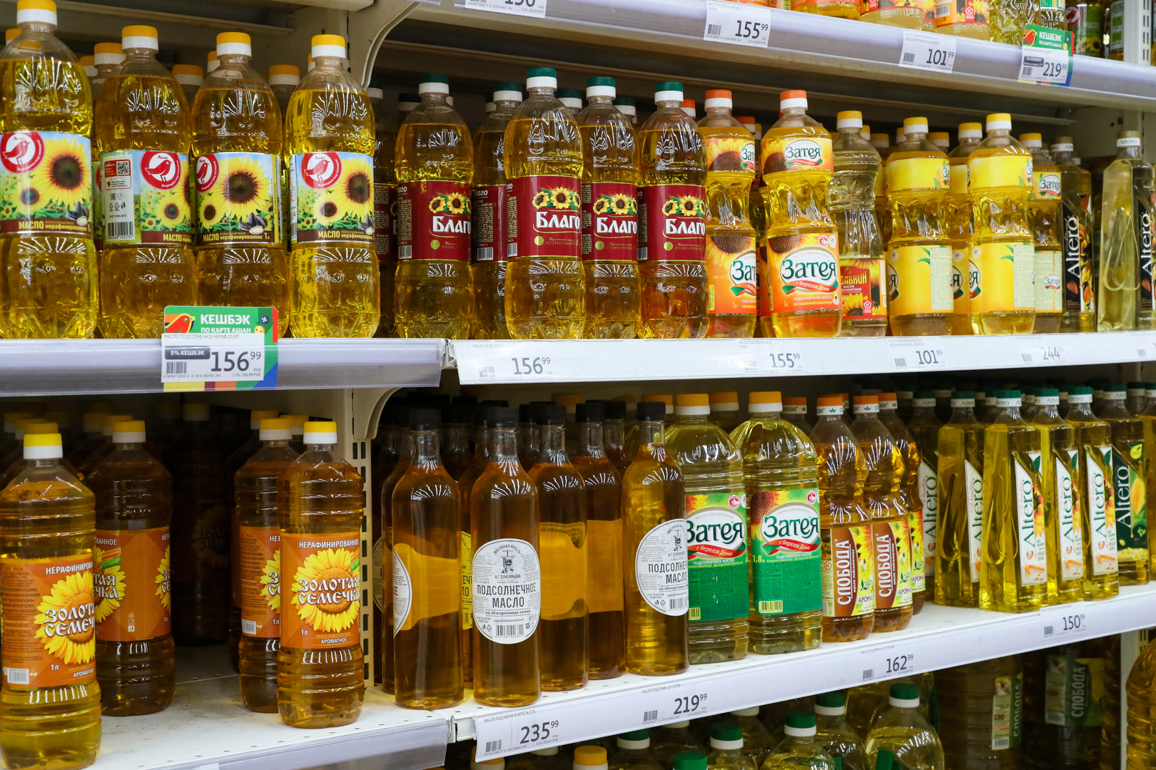 ارتفاع صادرات الزيوت النباتية الروسية إلى الإمارات 3.5 ضعف