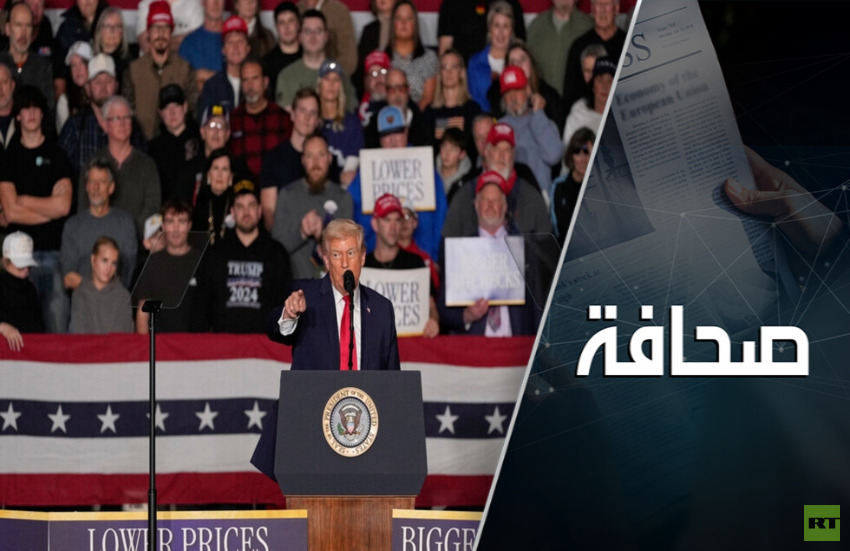 الاستنتاجات التي ينبغي أن تستخلصها روسيا من استراتيجية الدفاع الوطني الأمريكية