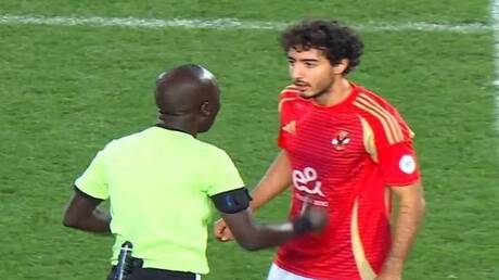 كأس أمم إفريقيا 2025