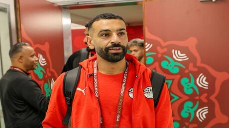 كأس أمم إفريقيا 2025