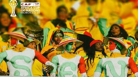 كأس أمم إفريقيا 2025