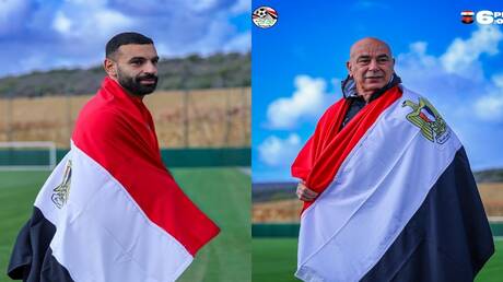 كأس أمم إفريقيا 2025