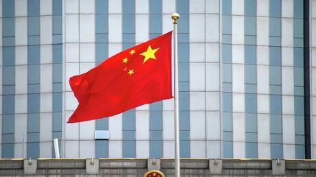 واشنطن تعتقل مادورو