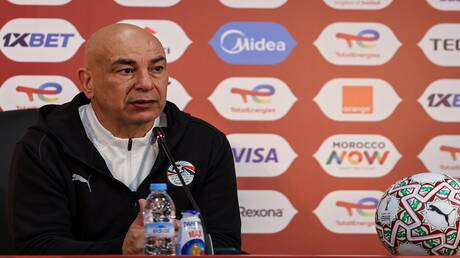 كأس أمم إفريقيا 2025