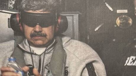 واشنطن تعتقل مادورو