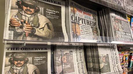 واشنطن تعتقل مادورو