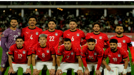 كأس أمم إفريقيا 2025