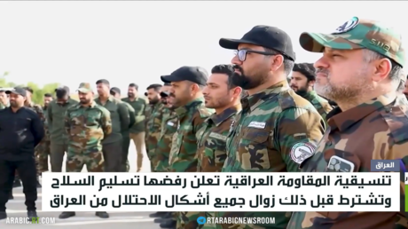 العراق.. الفصائل ترفض تسليم السلاح