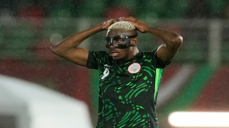 كأس أمم إفريقيا 2025