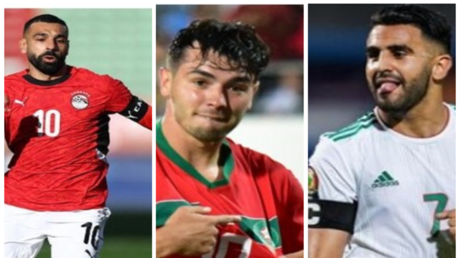 كأس أمم إفريقيا 2025