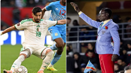 كأس أمم إفريقيا 2025