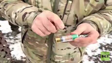 العملية العسكرية الروسية في أوكرانيا