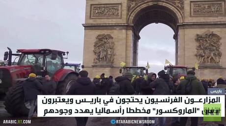 المزارعون الفرنسيون يحتجون بقلب باريس