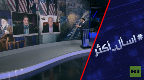 كيف يستغل ترامب ونتنياهو تظاهرات إيران؟