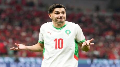 كأس أمم إفريقيا 2025