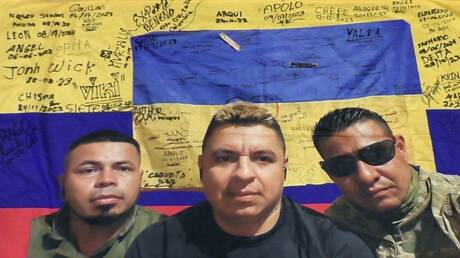 العملية العسكرية الروسية في أوكرانيا