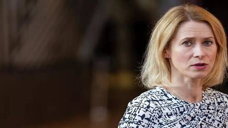 احتجاجات إيران