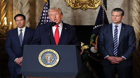 احتجاجات إيران