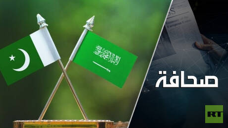 تحالف عسكري إسلامي في الشرق الأوسط