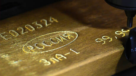 أهمية استراتيجية.. كيف يعود ارتفاع  أسعار الذهب بالنفع على روسيا؟