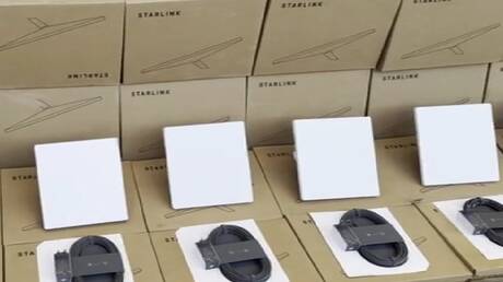 احتجاجات إيران