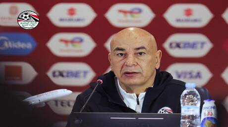 كأس أمم إفريقيا 2025