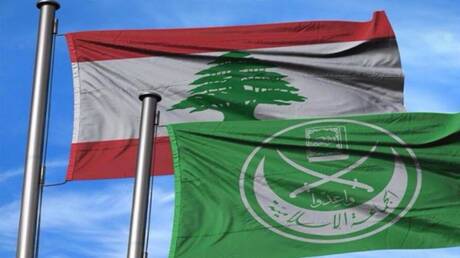 الجماعة الإسلامية في لبنان: القرار الأمريكي تصنيف سياسي ولا أثر قانونيا له داخليا