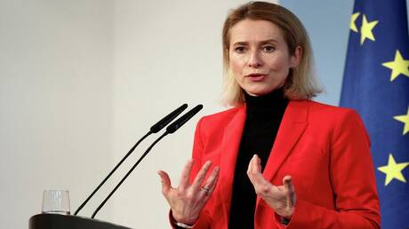 احتجاجات إيران