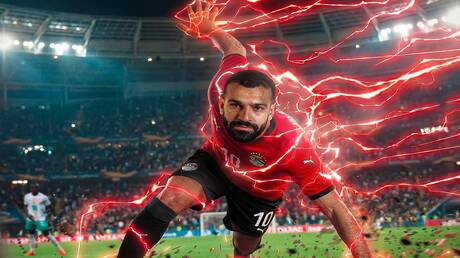 كأس أمم إفريقيا 2025