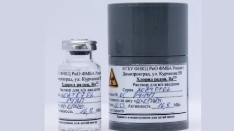 روسيا تسجل دواء جديدا لعلاج السرطان وتبدأ باستخدامه في مؤسساتها الطبية 