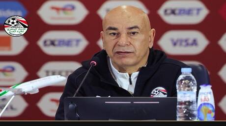 كأس أمم إفريقيا 2025