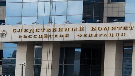 لجنة التحقيق الروسية تتهم كالاس ومسؤولين أوروبيين بتدنيس النصب السوفيتية