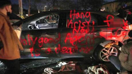 الـFBI يعلن عن مكافأة بعد تخريب مركبات تابعة لإدارة الهجرة في مينيابوليس